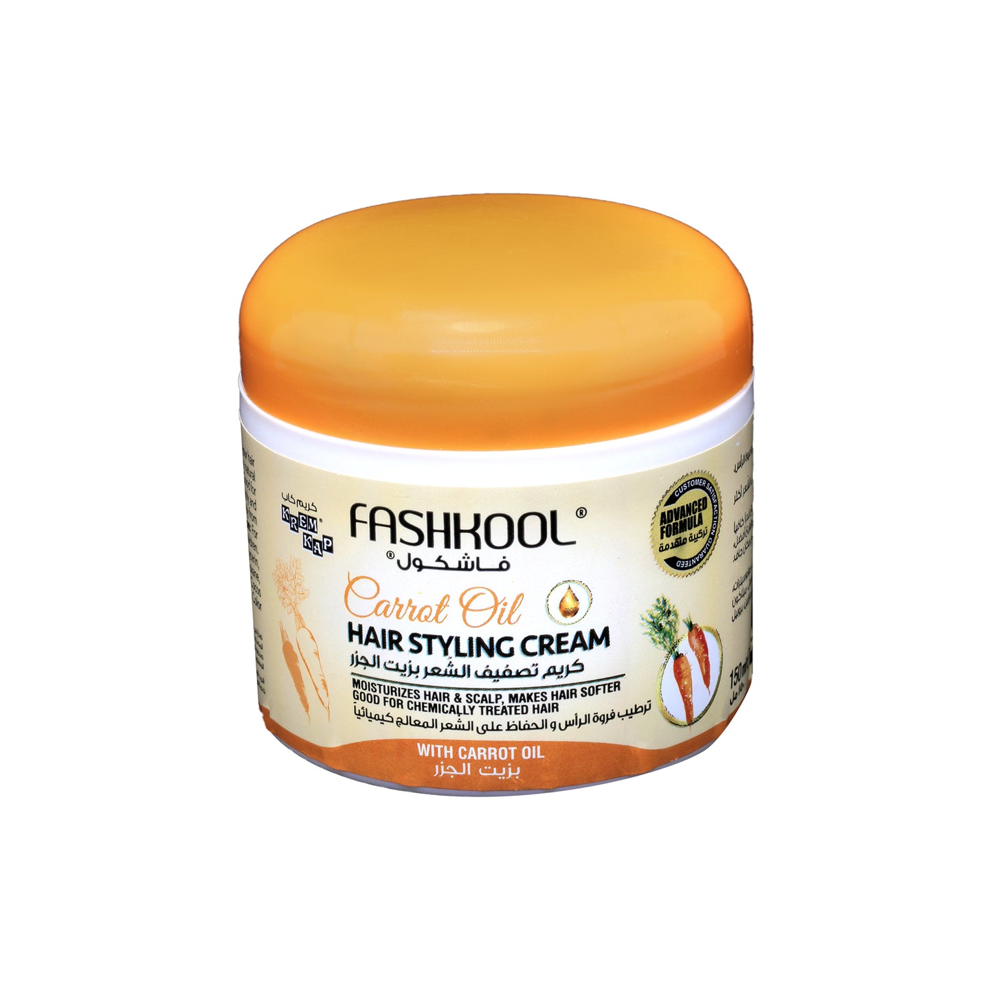Fashkool Hair Cream Carrot Oil 150ml