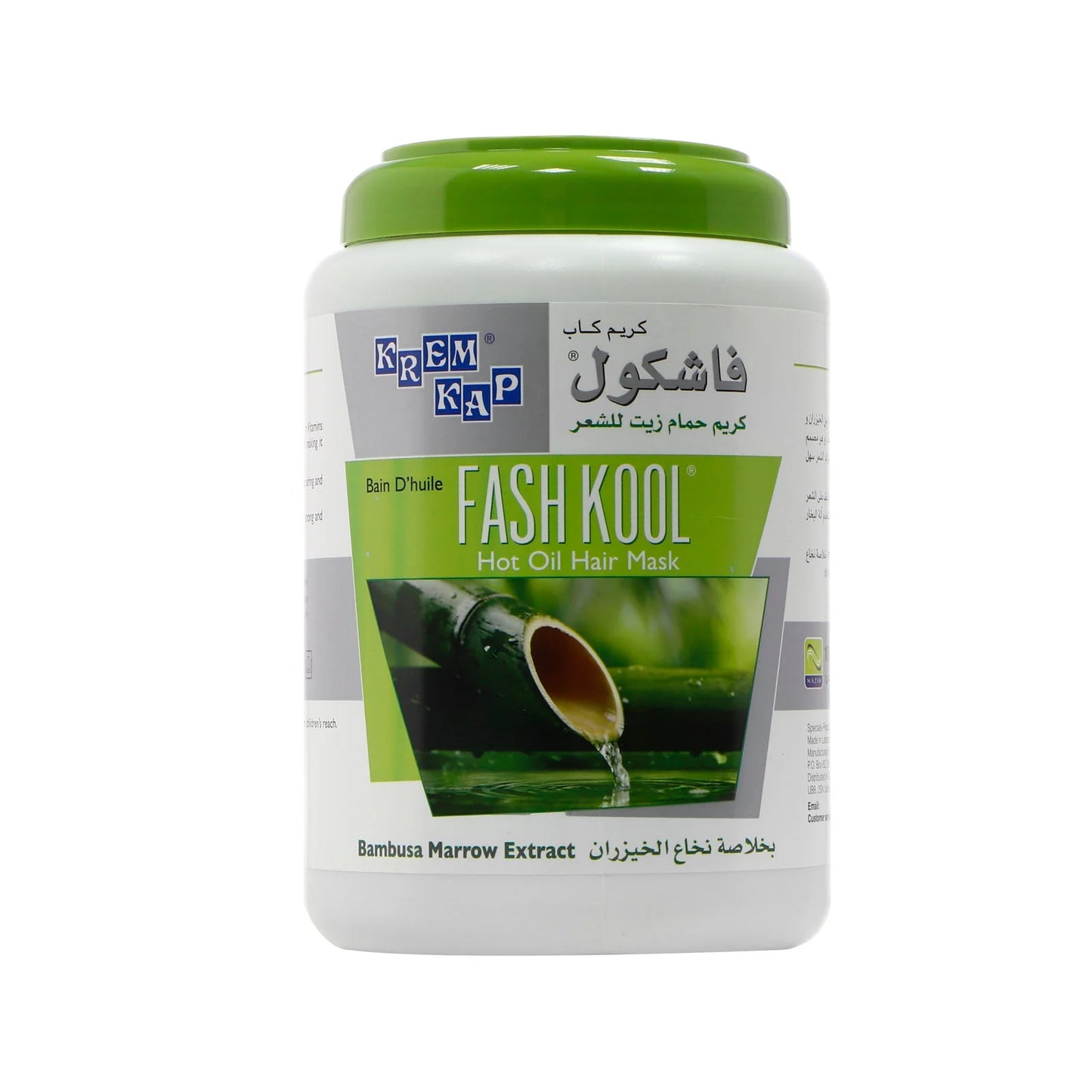 Fashkool Hair Mask Bambusa Marrow Extract