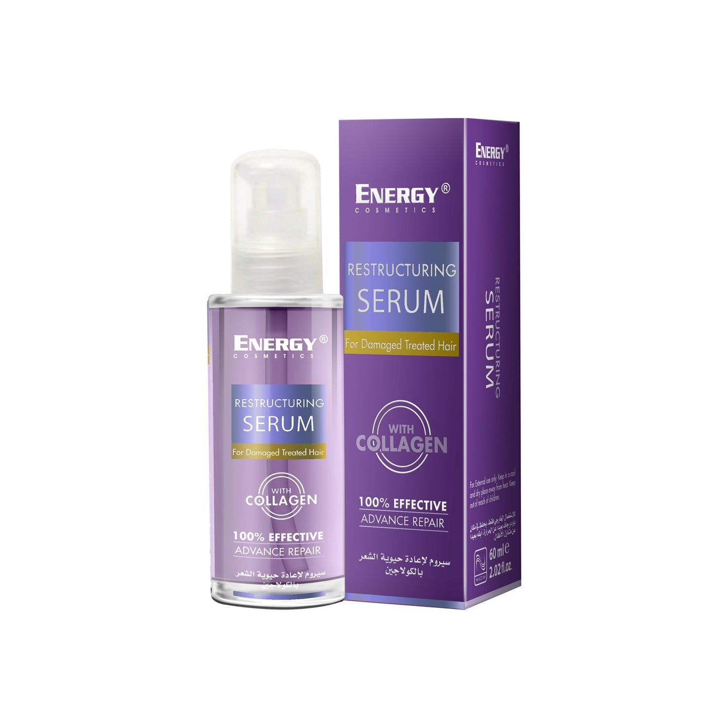 Energy Serum Collagen 60ml