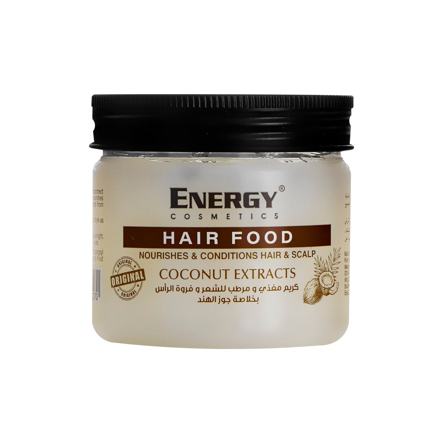 Energy Hair Food with Coconut Extract