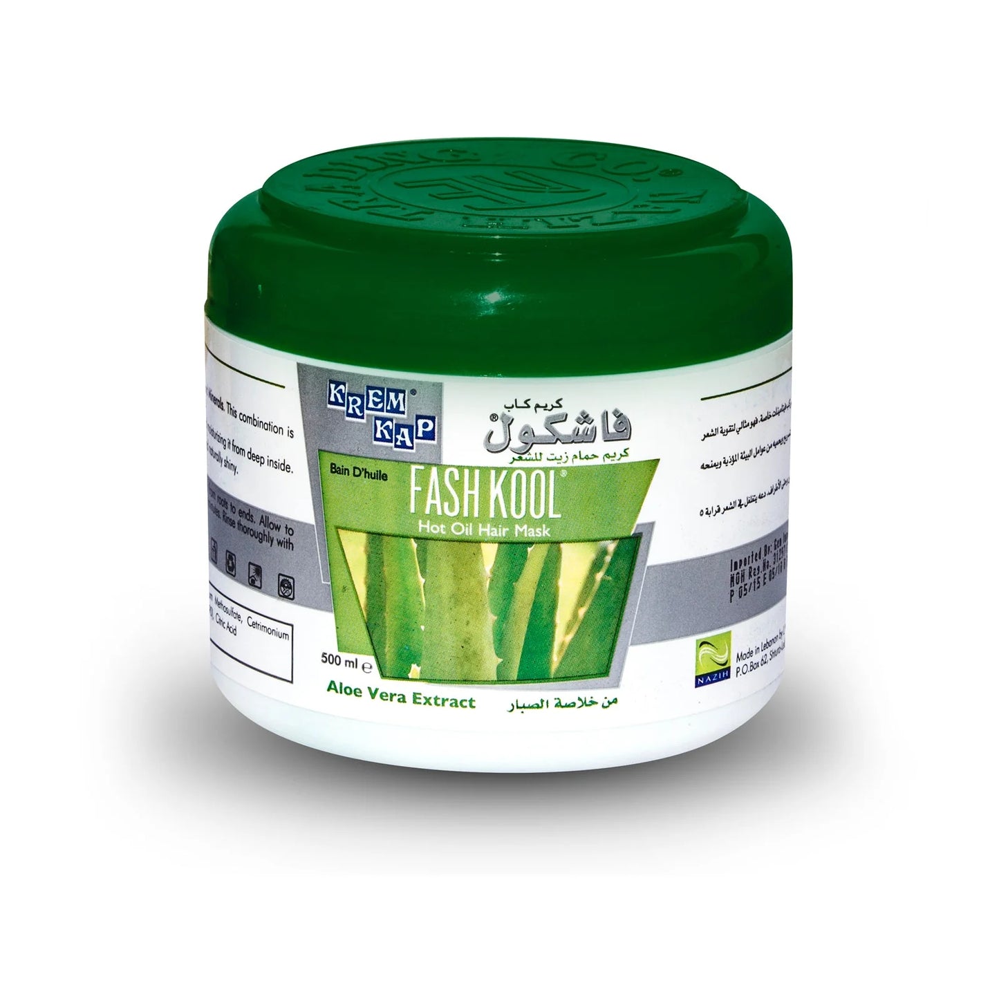 Fashkool Hair Mask Aloe Vera 500ml