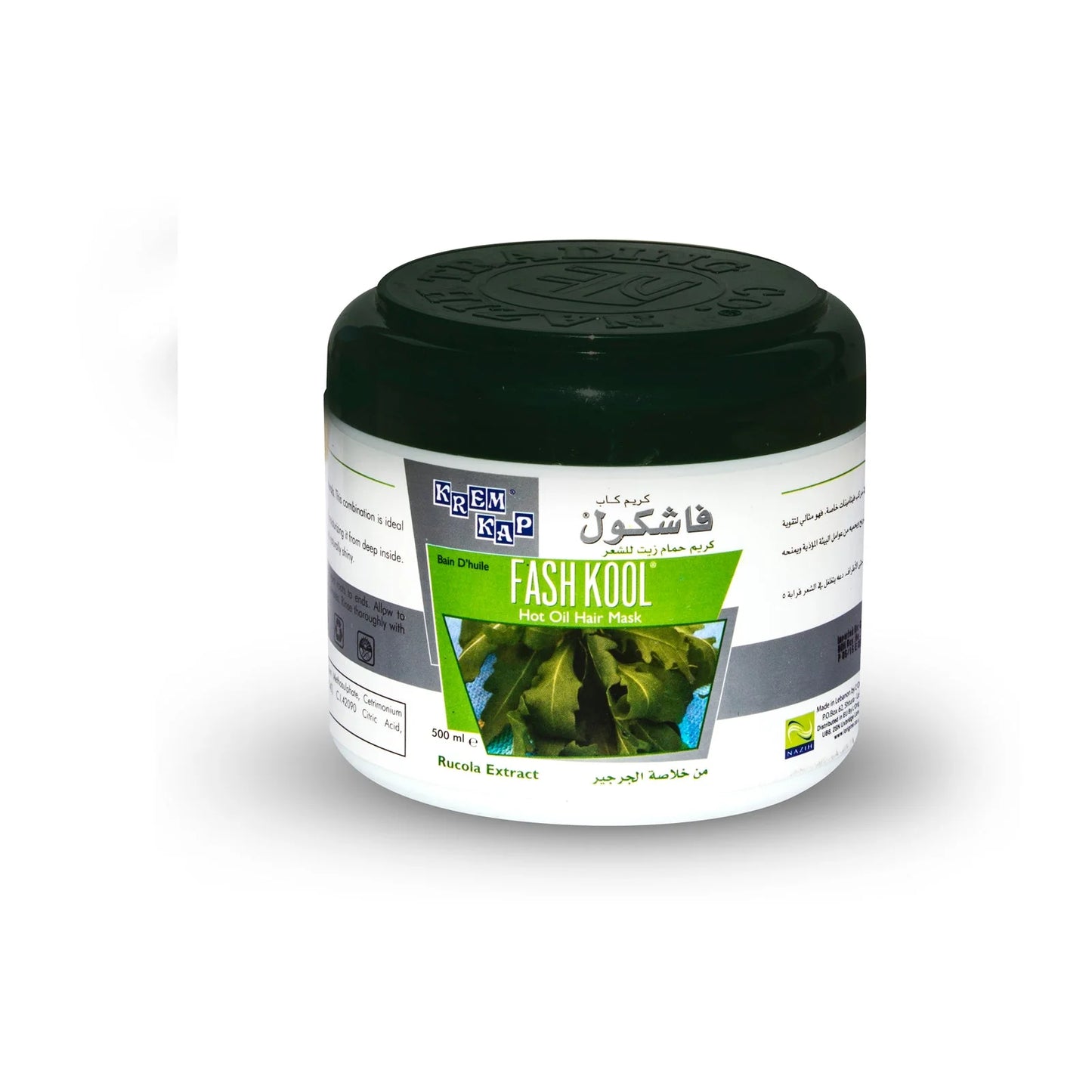 Fashkool Hair Mask Rucola 500ml