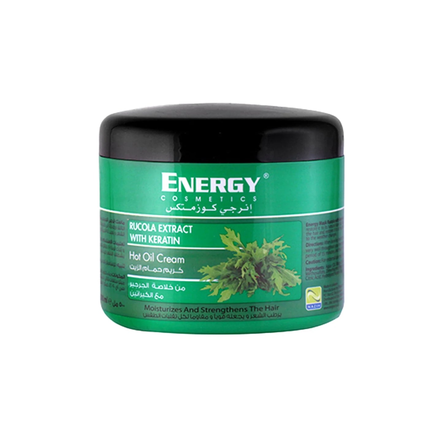 Energy Hair Mask Keratin & Rucola 500ml