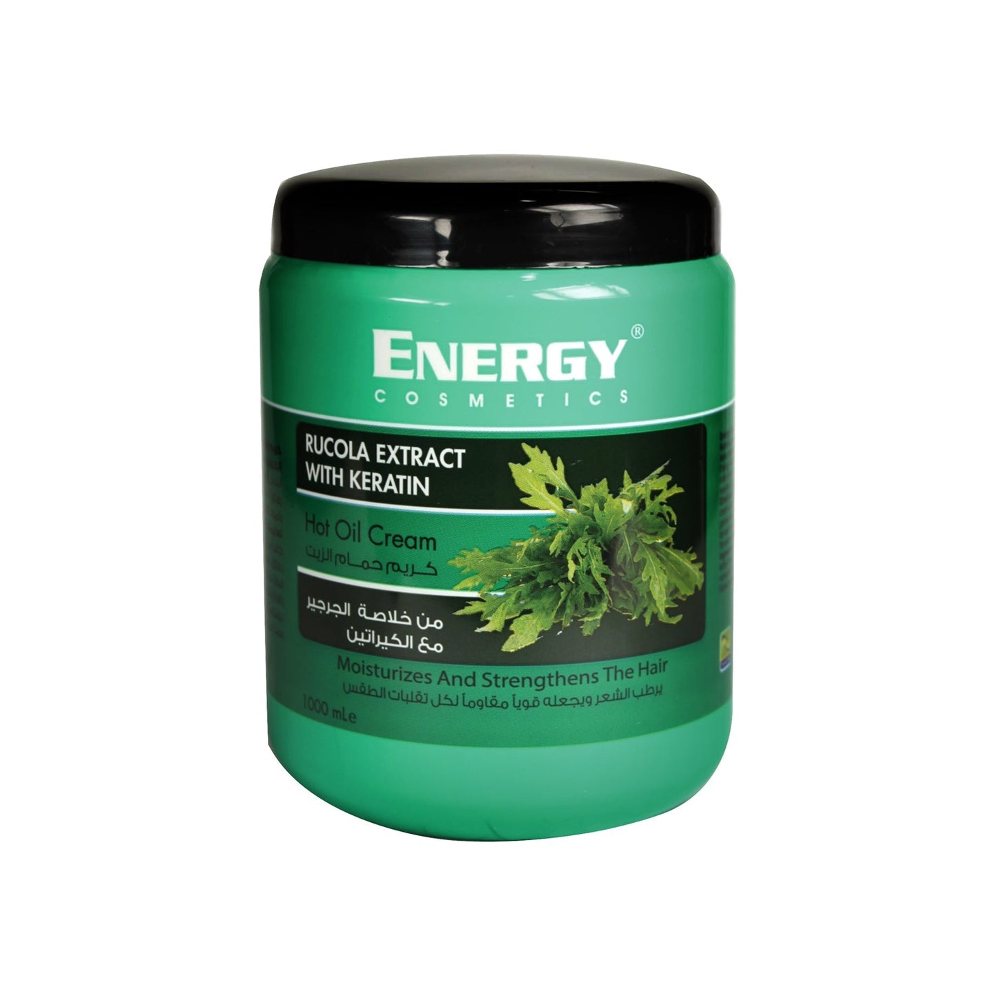 Energy Hair Mask Keratin & Rucola