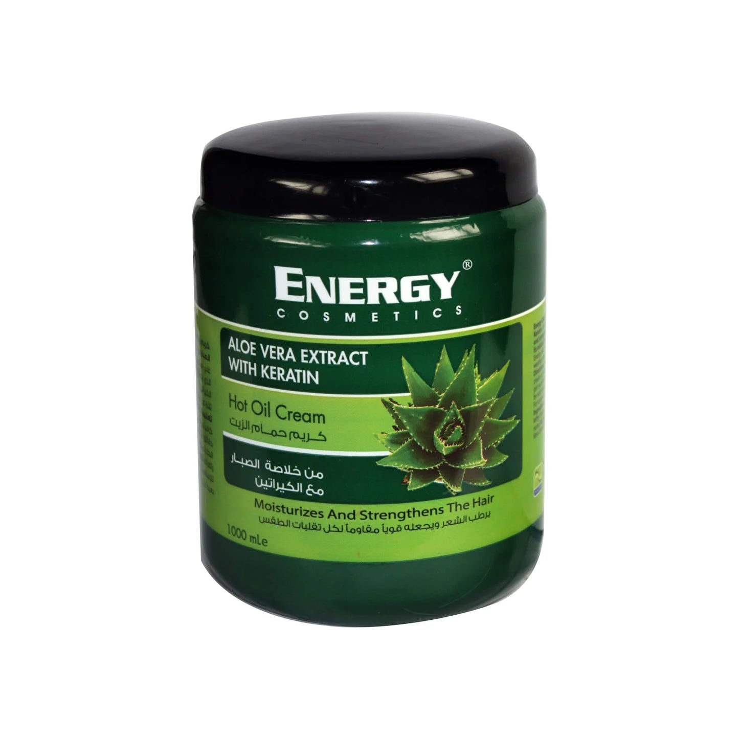 Energy Hair Mask Keratin & Aloe Vera 1000ml