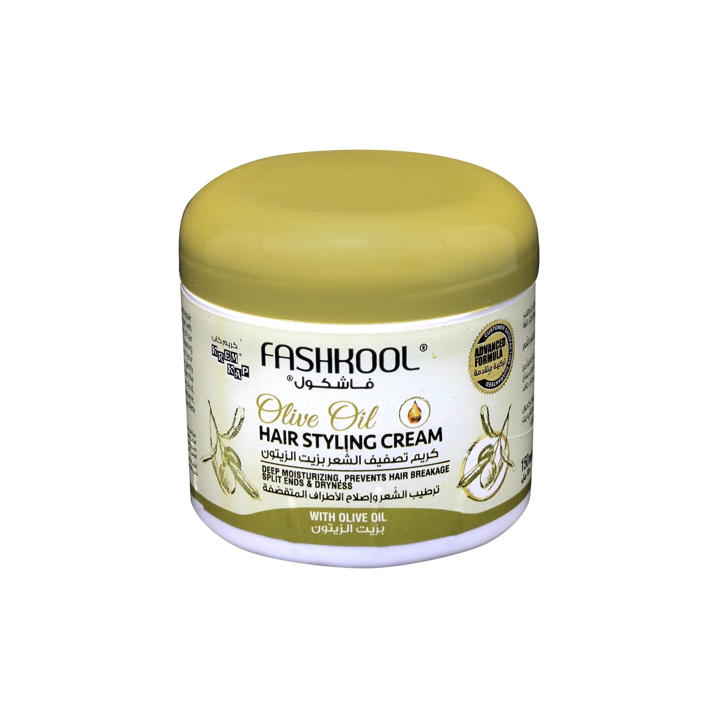 Fashkool Olive Oil Hair Styling Cream 150ml