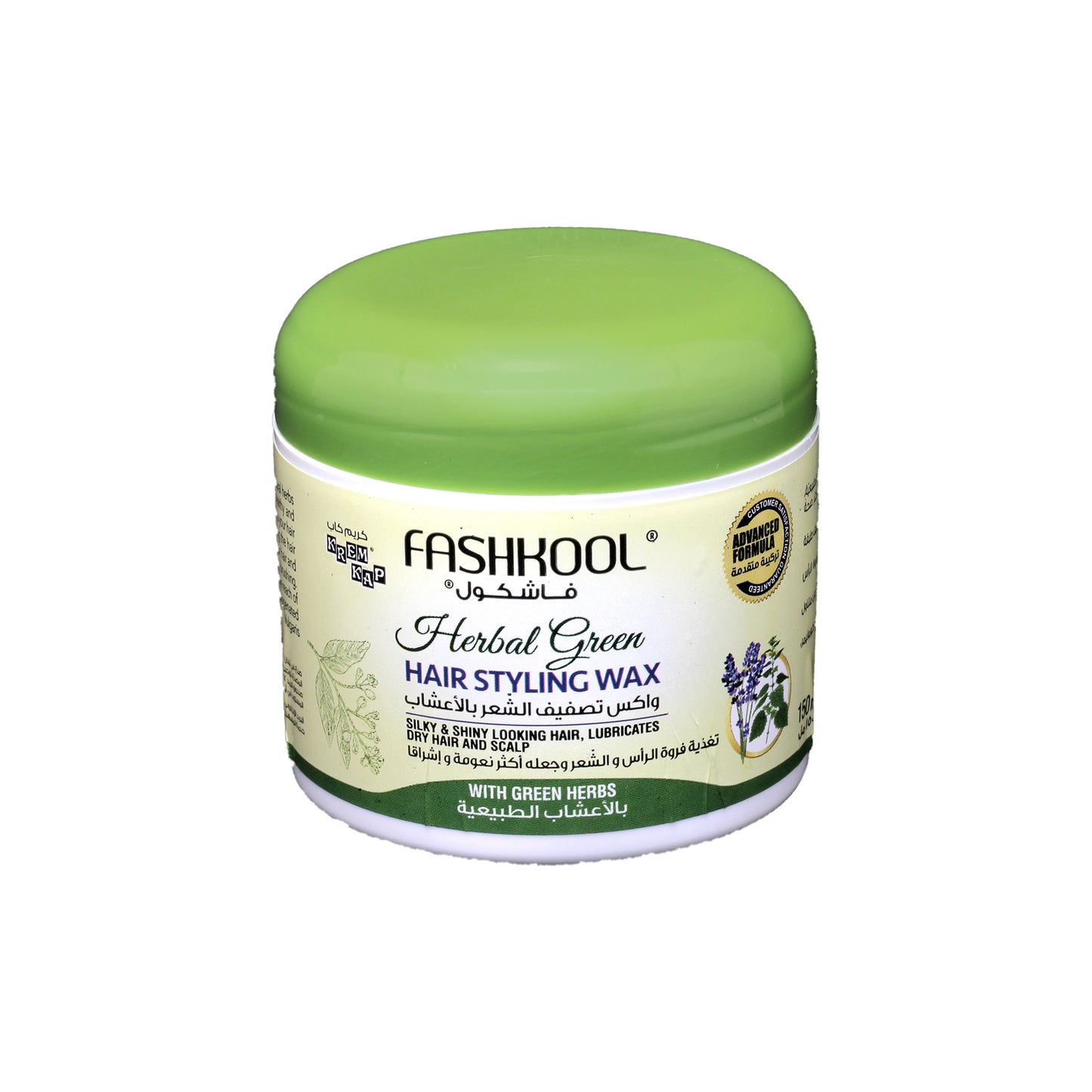 Fashkool Hair Wax Herbal 150ml