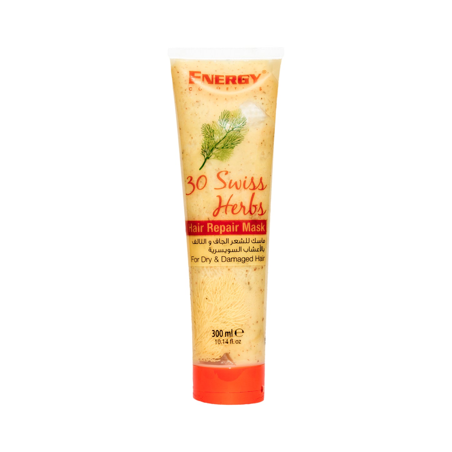 Energy Hair Repair Mask With 30 Swiss Herbs 300ml