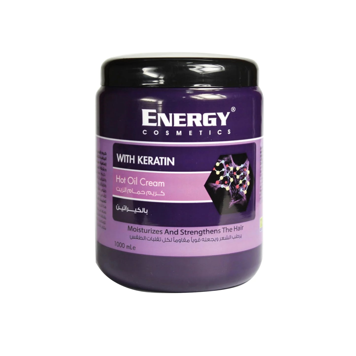 Energy Hair Mask Keratin 1000ml