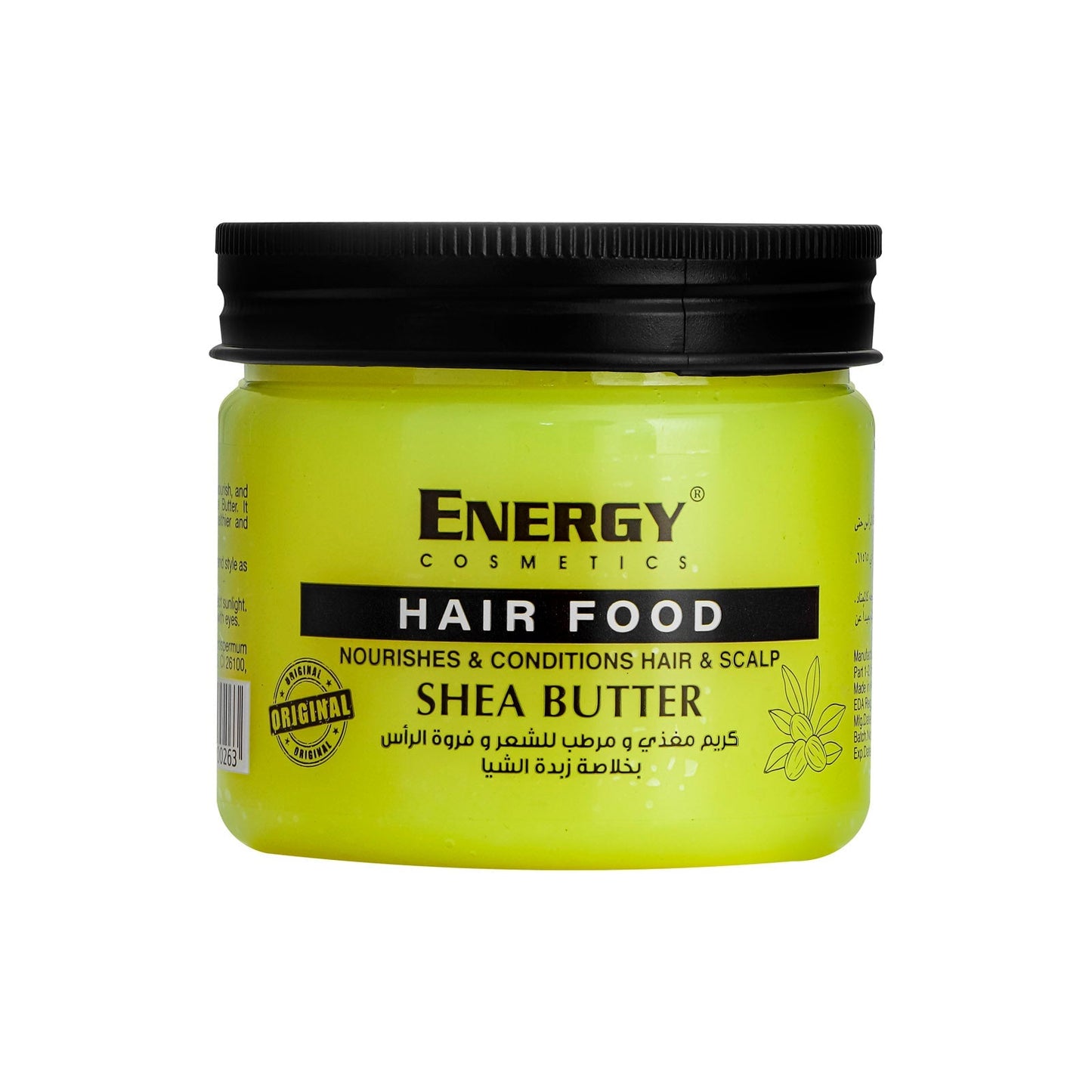 Energy Hair Food with Shea Butter