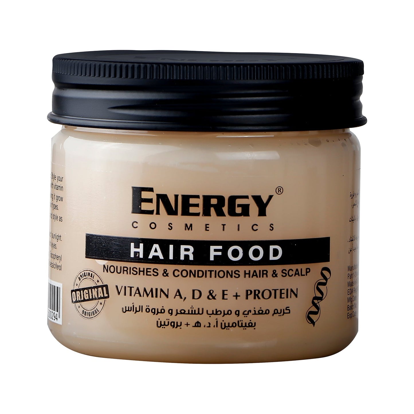 Energy Hair Food with  Vitamin A, D, E+ protein