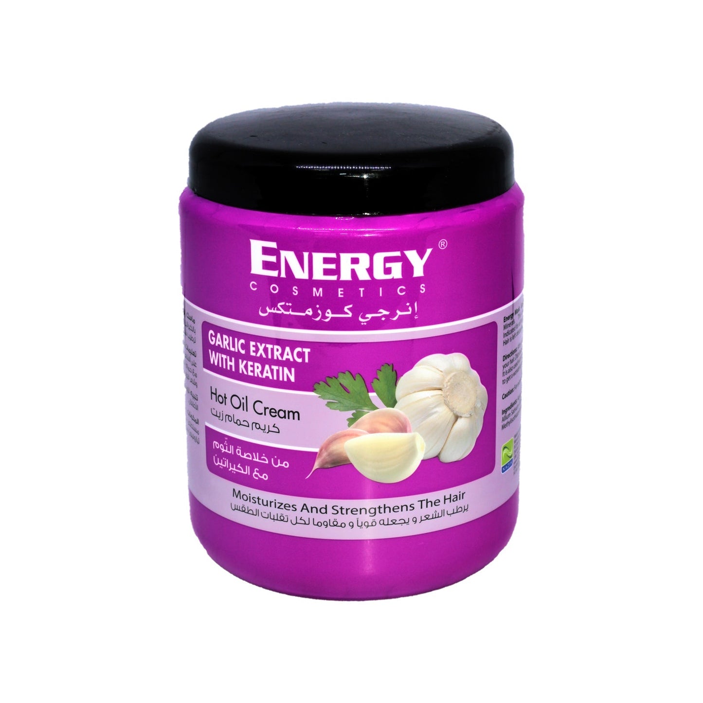 Energy Hair Mask Keratin & Garlic